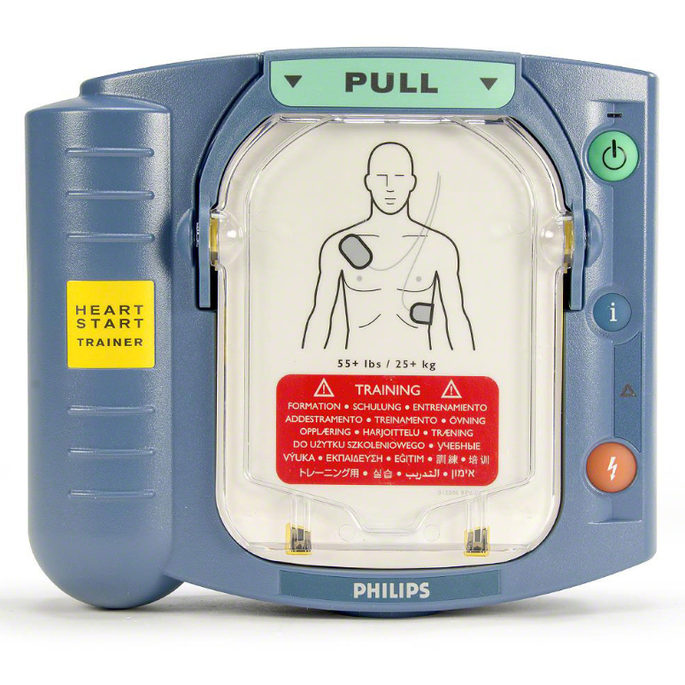 Heartstart Onsite AED Trainer