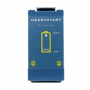 Philips HeartStart OnSite, Home, HS1, FRx AED Battery